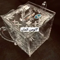 ظروف دست دو|ظروف سرو و پذیرایی|رشت, پستک|دیوار