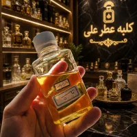 عطر گرمی20تومان ارسال رایگان پرداخت درب منزل