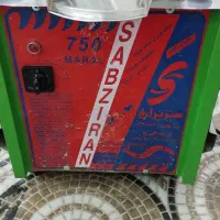 سبزی خردکن 7 کیلیویی