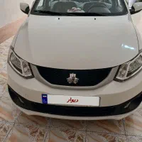 ساینا s صفرر