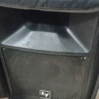 باند Ey  پسیواصلی ۱عدد x300