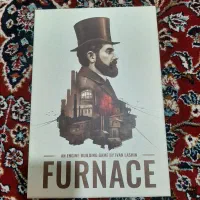 بردگیم کوره (furnace)