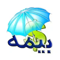 صدور انواع بیمه نامه