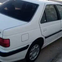 ماشین پارس بین شهری