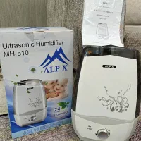 بخور سرد کن برند ALPX