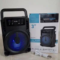 اسپیکر سه اینچ عمده و تک