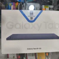 تبلت سامسونگ A9plusپلمپ  با گارانتی شرکتی