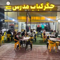 استخدام ظرفشور خانم و سالندار و کانتردار