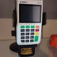 فروش دستگاه کارتخوان سیار- تحویل فوری- اقساطی