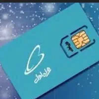شماره 09159413715  قیمت توافقی