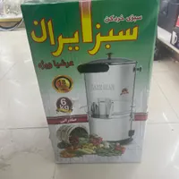 سبزی خرد کن سبز ایران ضمانت دار