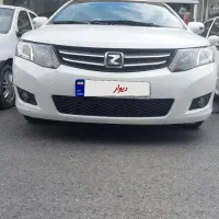 آریو زوتی ۱۳۹۶ درحد