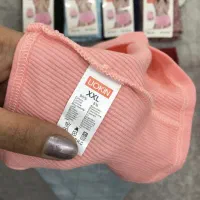 لباس زیر|لباس|سنندج, |دیوار