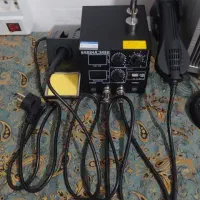 هیتر و هویه +868d