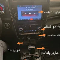 تیوولی توربو اسپشیال مدل 1400|خودرو سواری و وانت|اصفهان, علی قلی آقا|دیوار