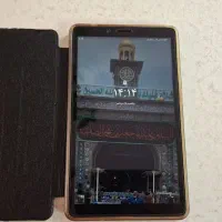 تبلت  نو نو با جلد و گلس کارتون