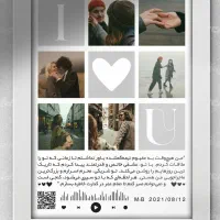 چاپ|تابلو، نقاشی، عکس|سقز, |دیوار