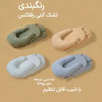 تشک انتی رفلاکس قابل تنظیم