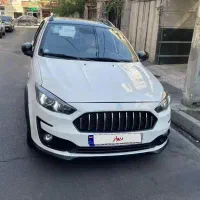 اطلس G مدل۴۰۳