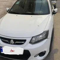 کوییک ۱۴۰۱
