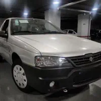 ** فول ترین آریسان ایران **