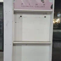 ویترین مغازه