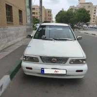 زیرخاکی