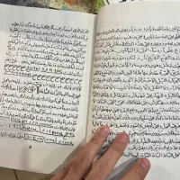 دعا و سرکتاب|خدمات پذیرایی، مراسم|تبریز, |دیوار