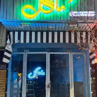 ادمین ماهر وکار بلد خانوم حضوری