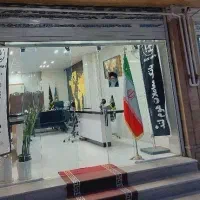 پیش-109متری-رو-به-نما