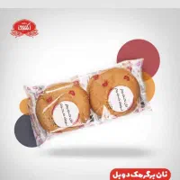 فرصت ویژه نمایندگی در  شهرستان جم|استخدام بازاریابی و فروش|جم, |دیوار