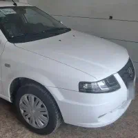 سورن پلاس xup 7 خشک