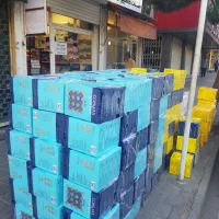 پخش کاغذ A4-A5-A3|لوازم التحریر|همدان, |دیوار