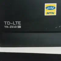 مودم ایرانسل|مودم و تجهیزات شبکه|بندر انزلی, زنبق|دیوار