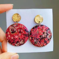 گوشواره یلدا