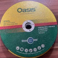 صفحه برش (استیل بر) و سر مته بتن