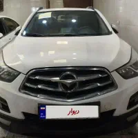 هایما s5 مدل ۱۳۹۷ AT