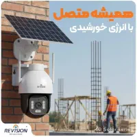 نصب و فروش دوربین مداربسته|دوربین مداربسته|تهران, والفجر (افسریه)|دیوار