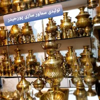 ltr تولید سماور گازی iec  ذغالی برنجی برقی زغالی|قوری، کتری، قهوه‌ساز دستی|اصفهان, دستگرده|دیوار