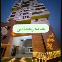 114مترنیایش-زعفرانیه