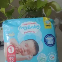 پوشک مای بیبی