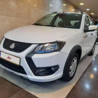 کوییک اس صفر