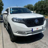 کلوت۱۴۰۲ بدون رنگ با لوازم