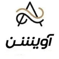 نیروی فنی و تاسیسات