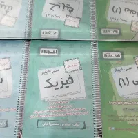 فروش کتاب