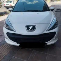 207ITU5P