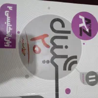 کتاب زبان سیگنال یازدهم