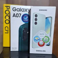 سامسونگ A56 پلمپ ویتنام رام ۱۲