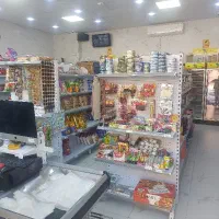 واگذاری-هایپر