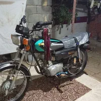 متور مزایده